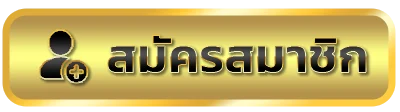cashgame168