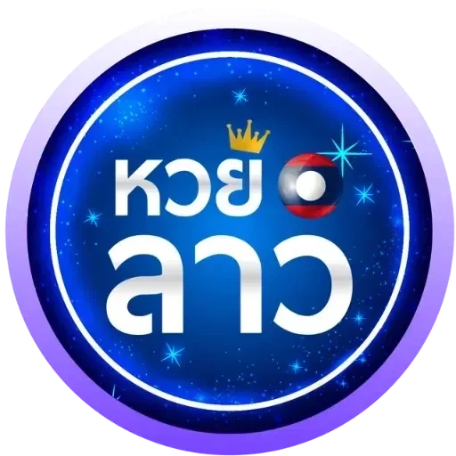 เว็บ แทง หวย ลาว ส ตา ร์